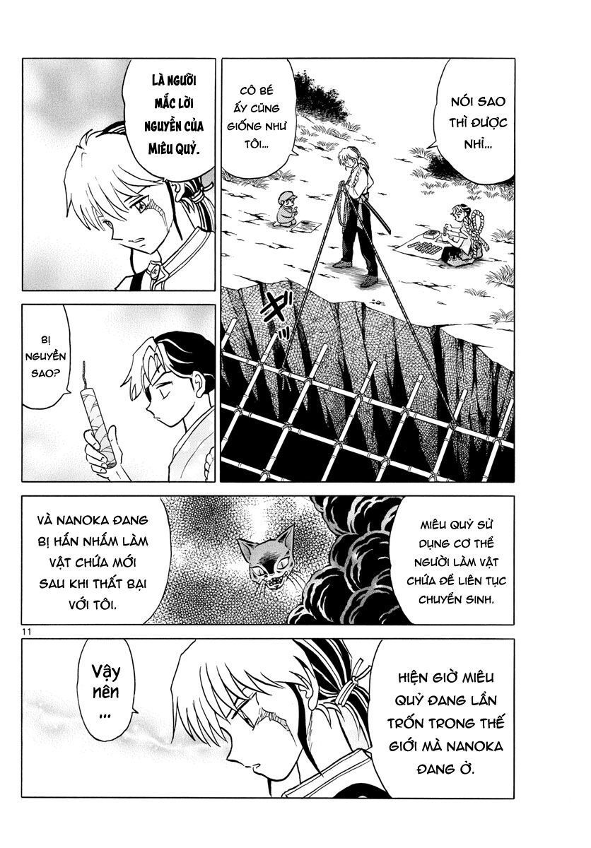 Mao (Takahashi Rumiko) Chapter 32 - Trang 2