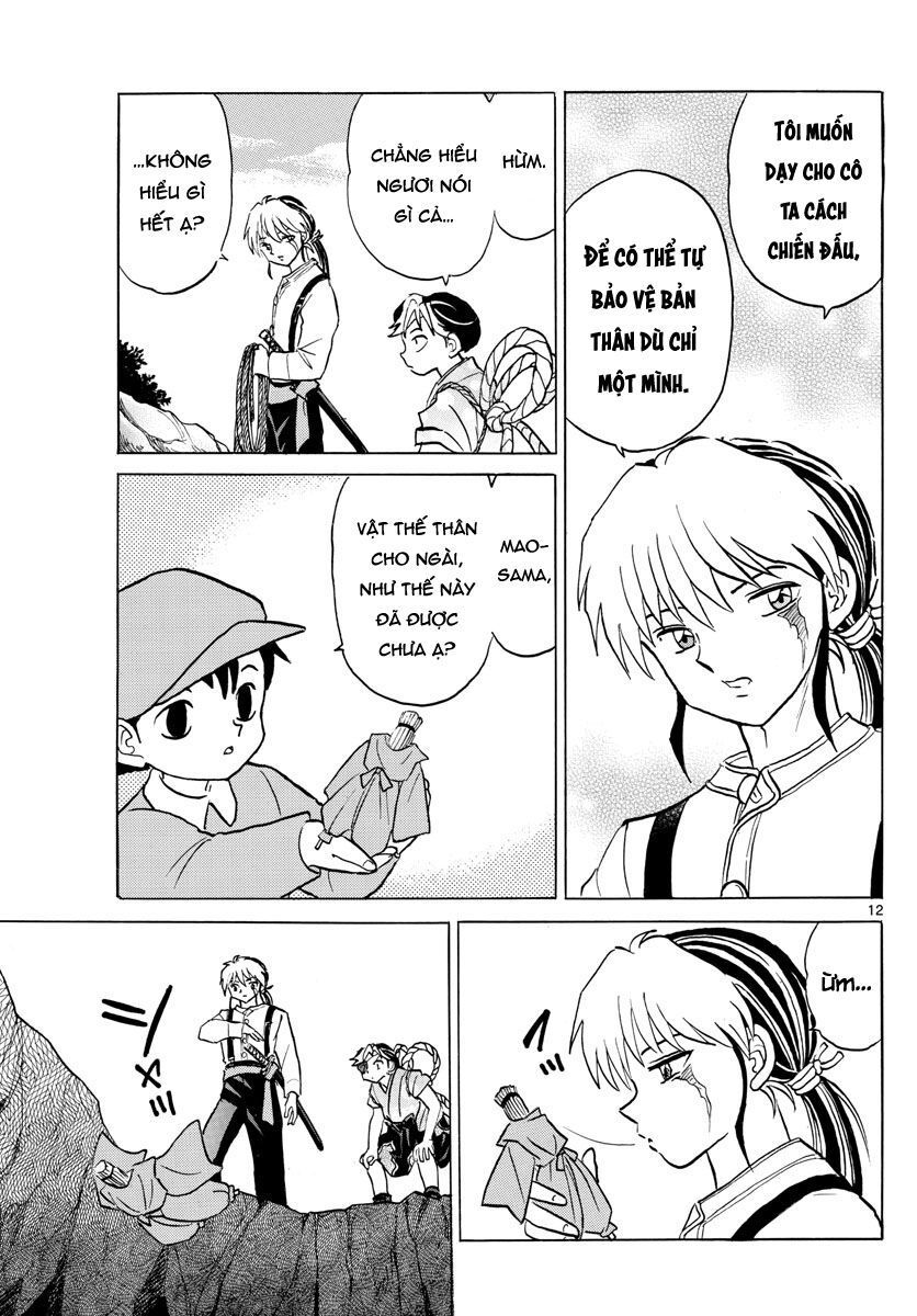 Mao (Takahashi Rumiko) Chapter 32 - Trang 2