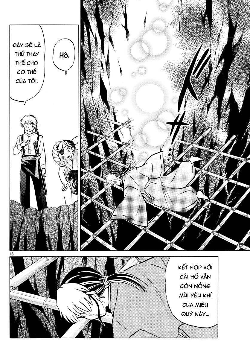 Mao (Takahashi Rumiko) Chapter 32 - Trang 2