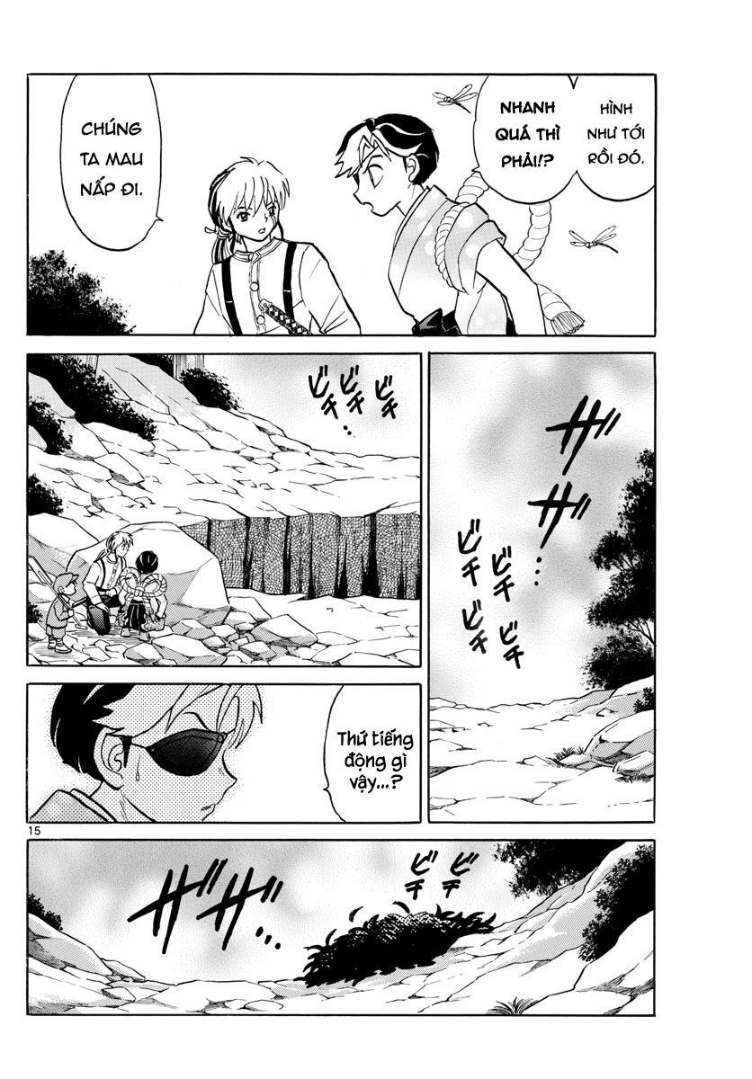 Mao (Takahashi Rumiko) Chapter 32 - Trang 2