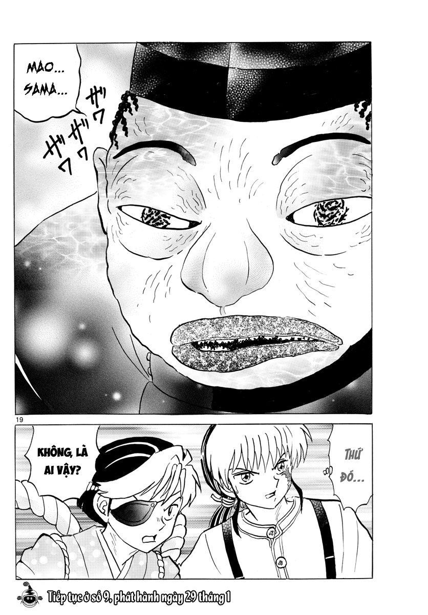 Mao (Takahashi Rumiko) Chapter 32 - Trang 2