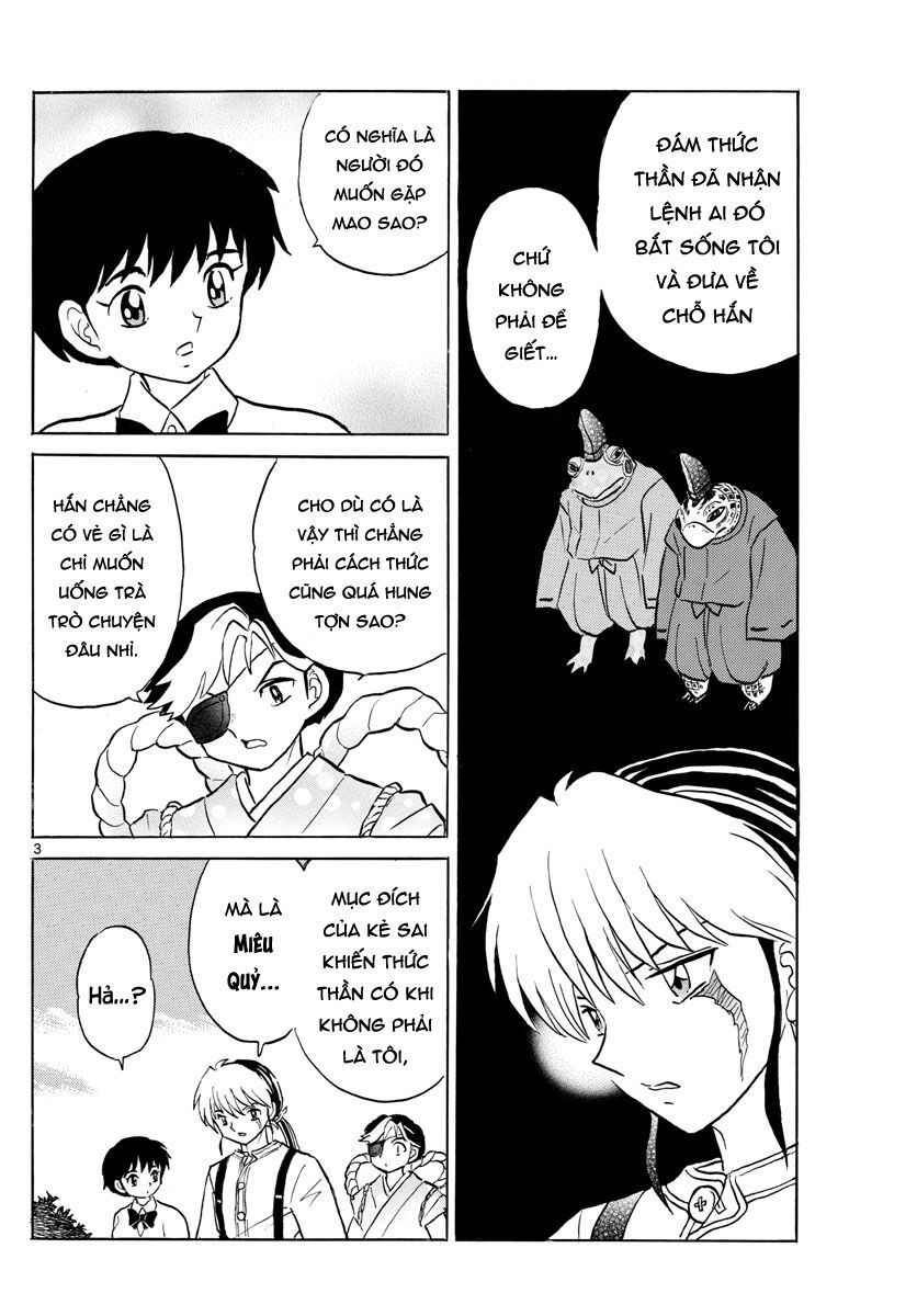 Mao (Takahashi Rumiko) Chapter 32 - Trang 2