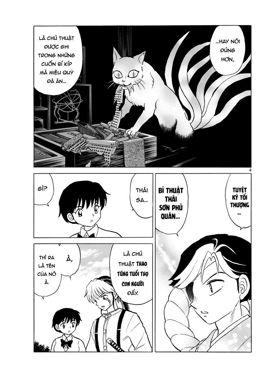 Mao (Takahashi Rumiko) Chapter 32 - Trang 2