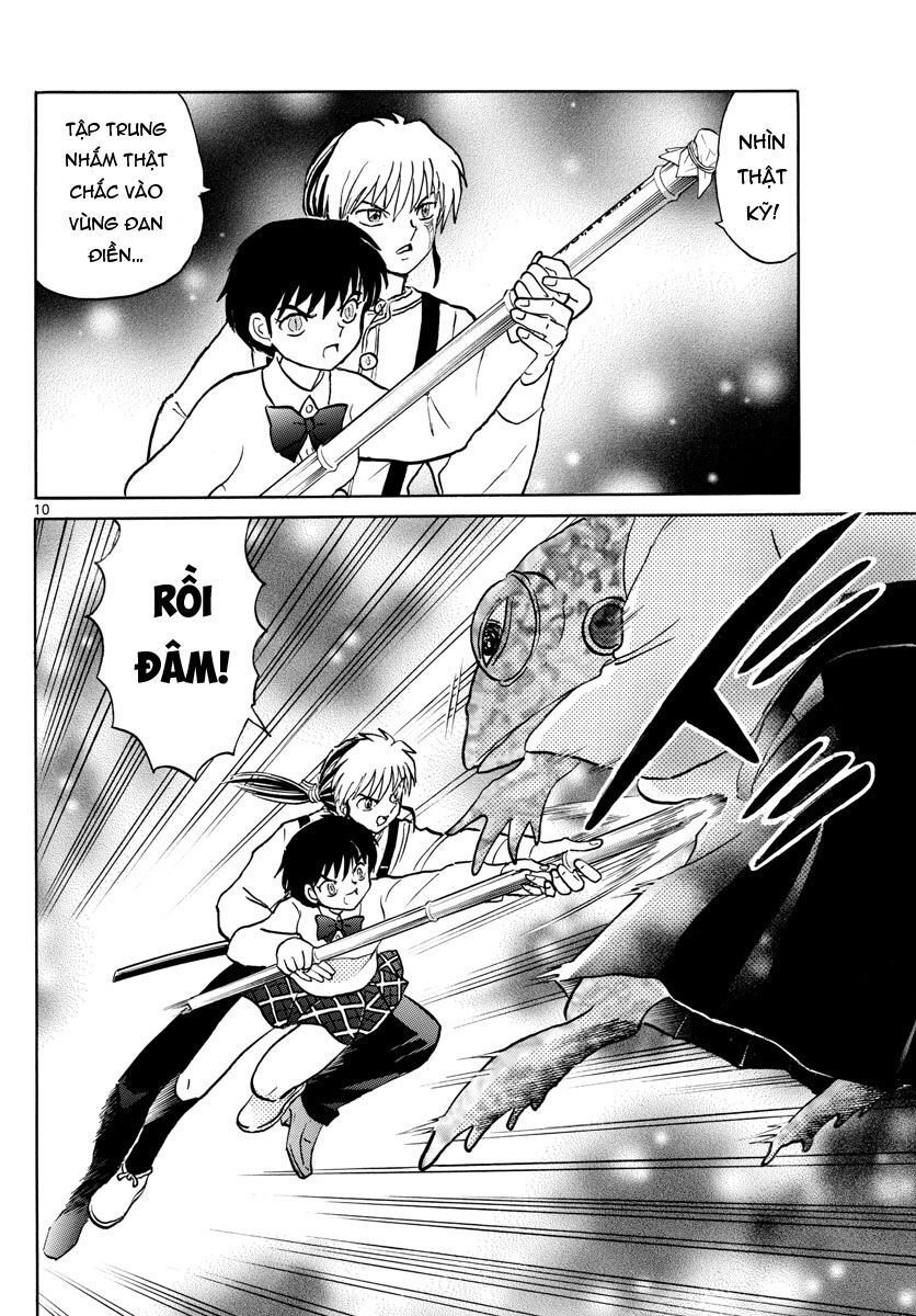 Mao (Takahashi Rumiko) Chapter 31 - Trang 2