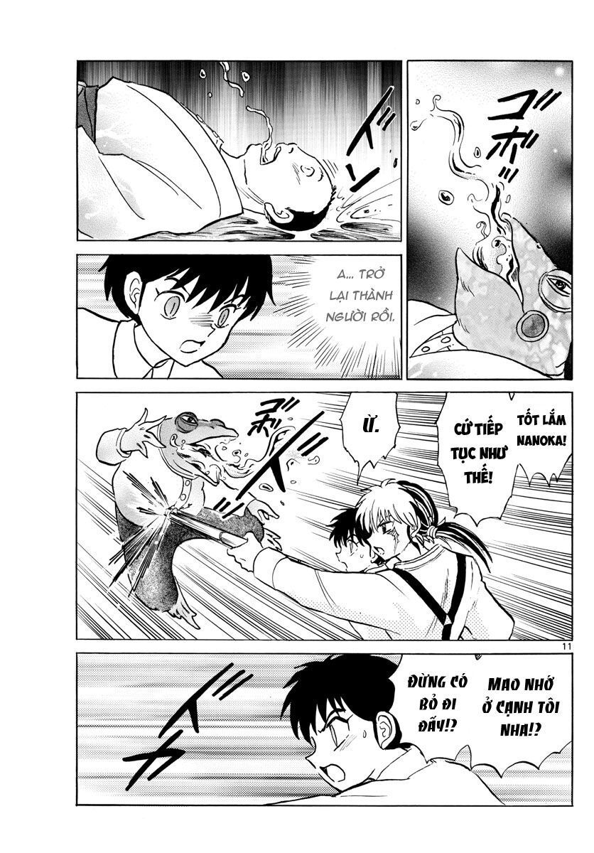 Mao (Takahashi Rumiko) Chapter 31 - Trang 2