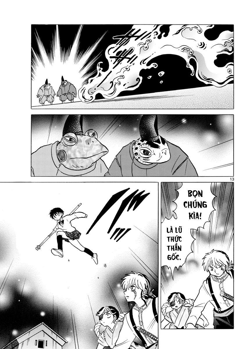 Mao (Takahashi Rumiko) Chapter 31 - Trang 2