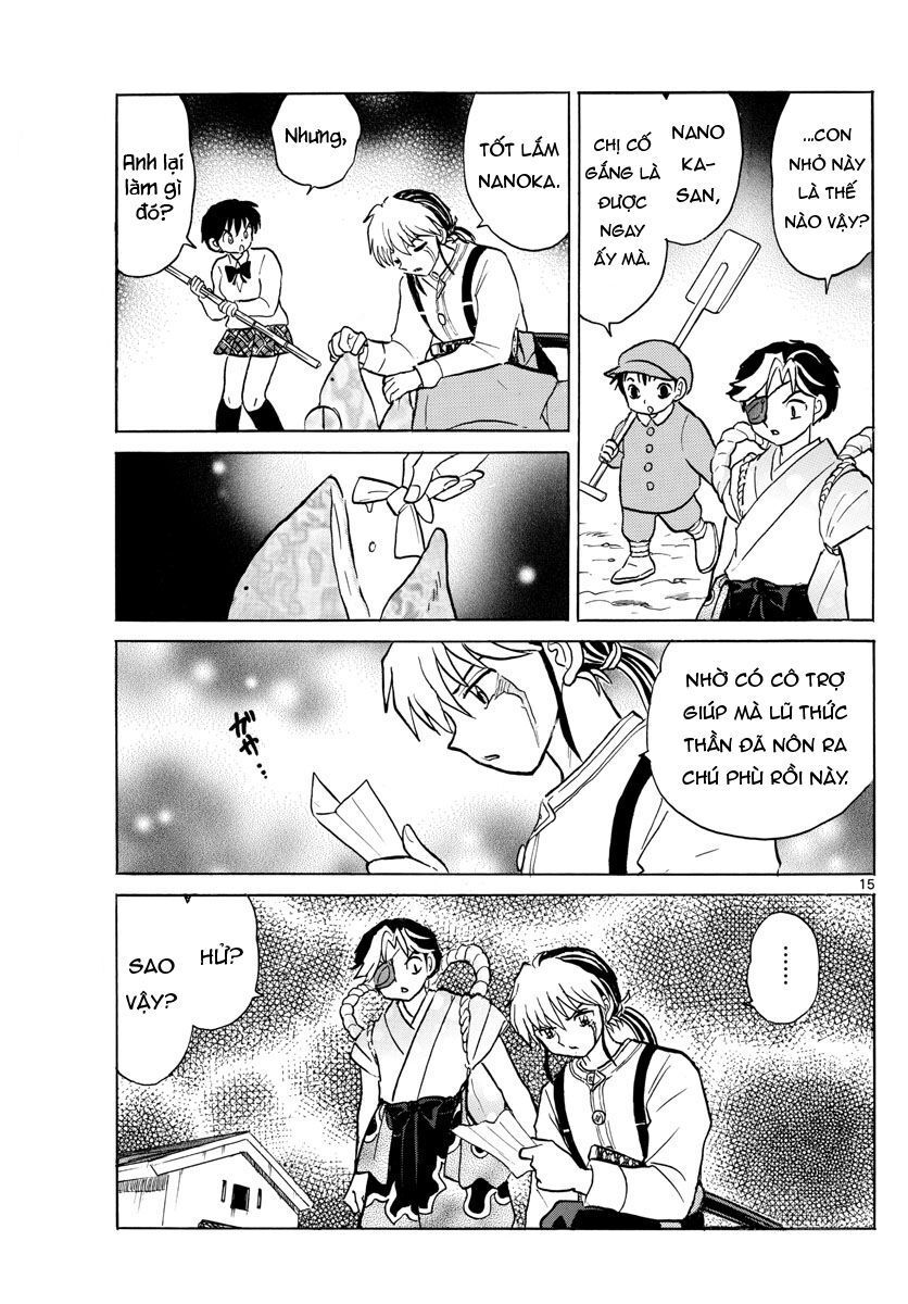 Mao (Takahashi Rumiko) Chapter 31 - Trang 2