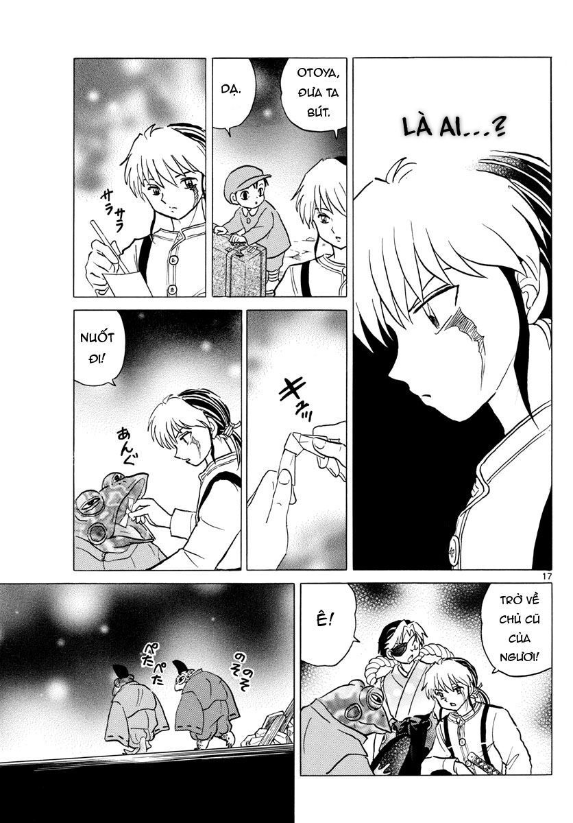 Mao (Takahashi Rumiko) Chapter 31 - Trang 2