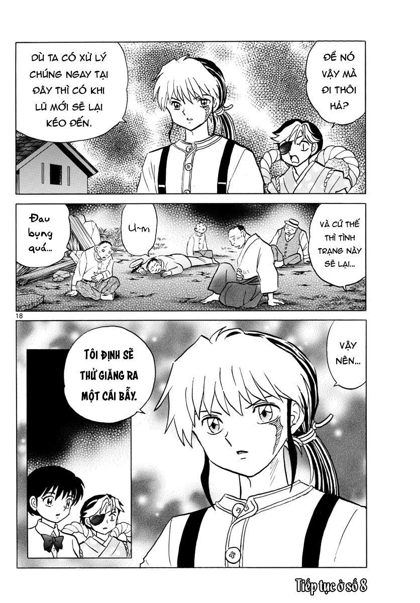 Mao (Takahashi Rumiko) Chapter 31 - Trang 2