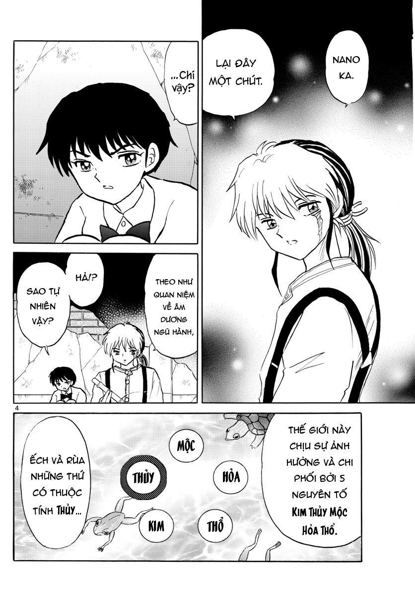 Mao (Takahashi Rumiko) Chapter 31 - Trang 2