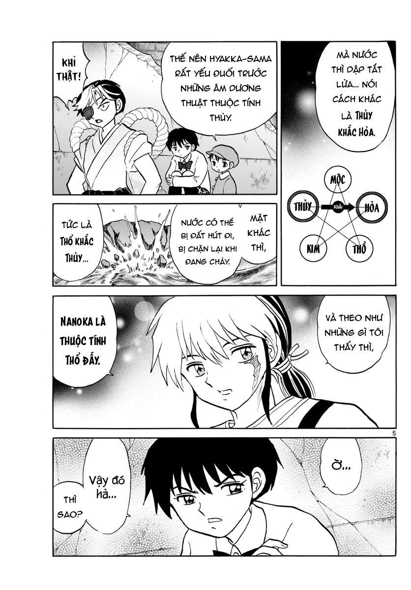 Mao (Takahashi Rumiko) Chapter 31 - Trang 2