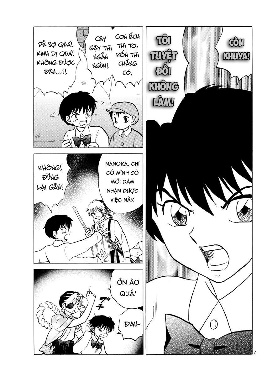 Mao (Takahashi Rumiko) Chapter 31 - Trang 2