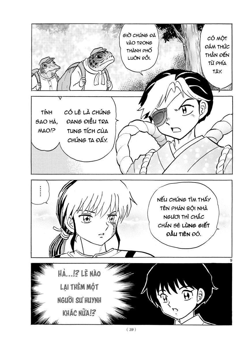 Mao (Takahashi Rumiko) Chapter 30 - Trang 2
