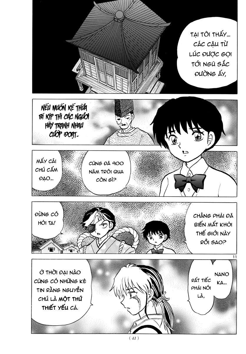 Mao (Takahashi Rumiko) Chapter 30 - Trang 2