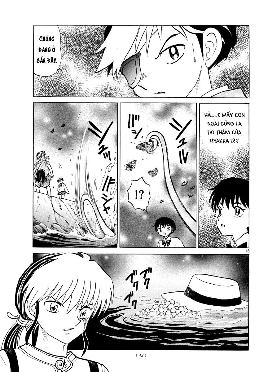 Mao (Takahashi Rumiko) Chapter 30 - Trang 2