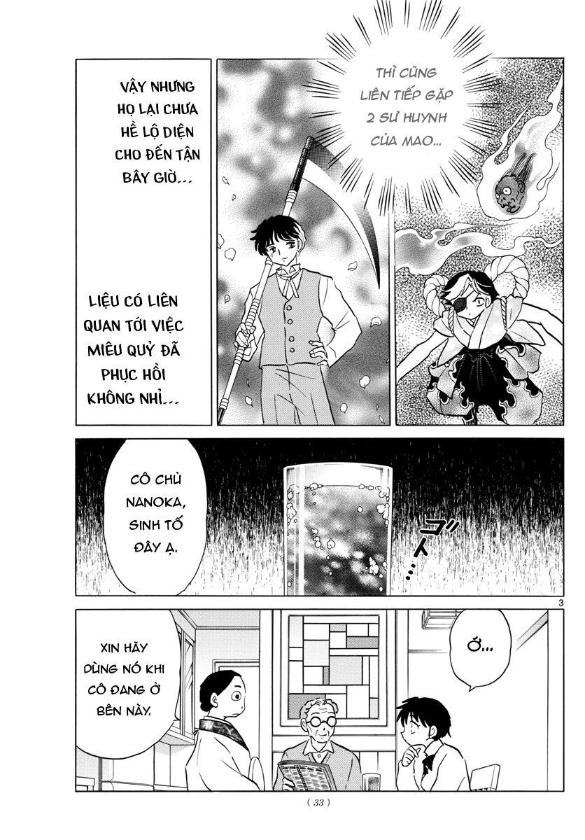 Mao (Takahashi Rumiko) Chapter 30 - Trang 2