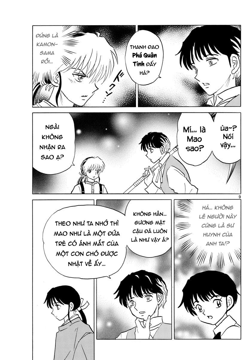 Mao (Takahashi Rumiko) Chapter 29 - Trang 2