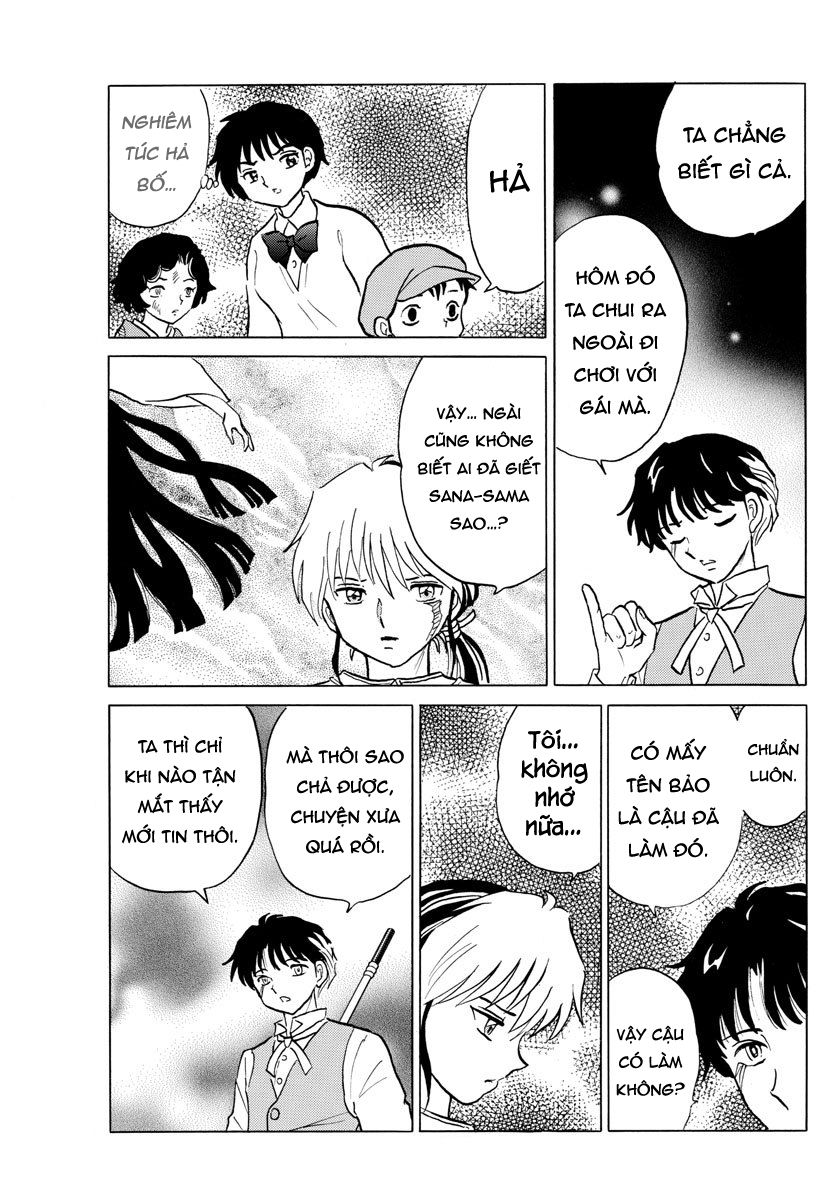 Mao (Takahashi Rumiko) Chapter 29 - Trang 2