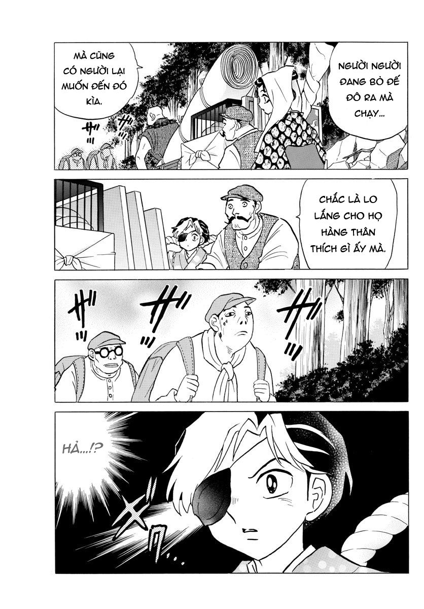 Mao (Takahashi Rumiko) Chapter 29 - Trang 2