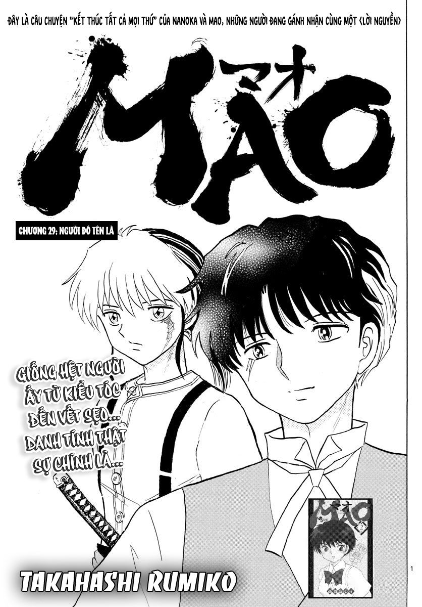 Mao (Takahashi Rumiko) Chapter 29 - Trang 2