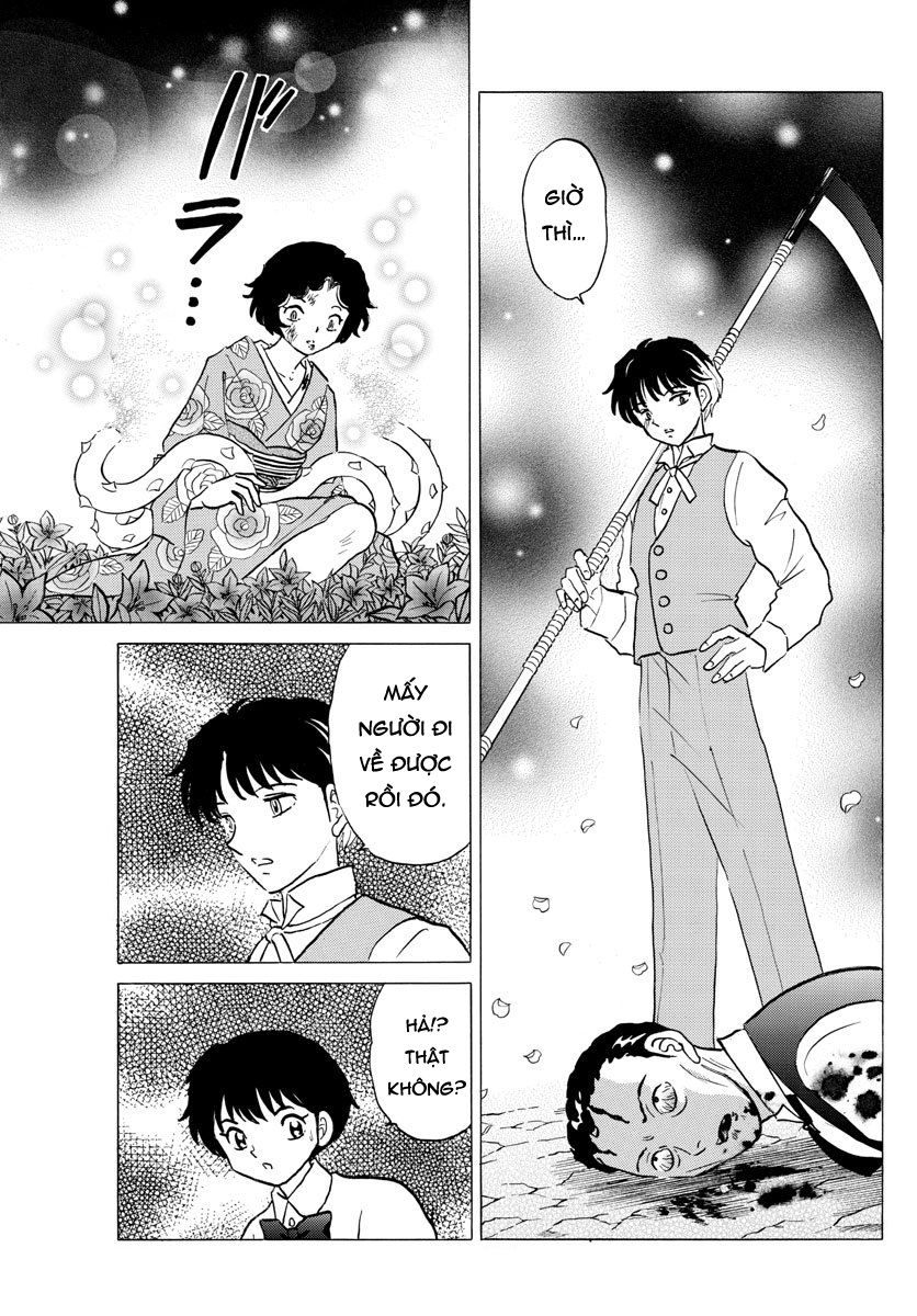 Mao (Takahashi Rumiko) Chapter 29 - Trang 2