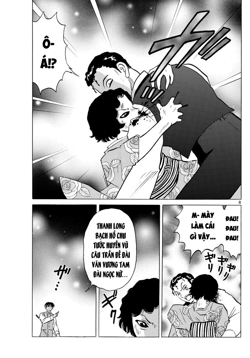 Mao (Takahashi Rumiko) Chapter 28 - Trang 2