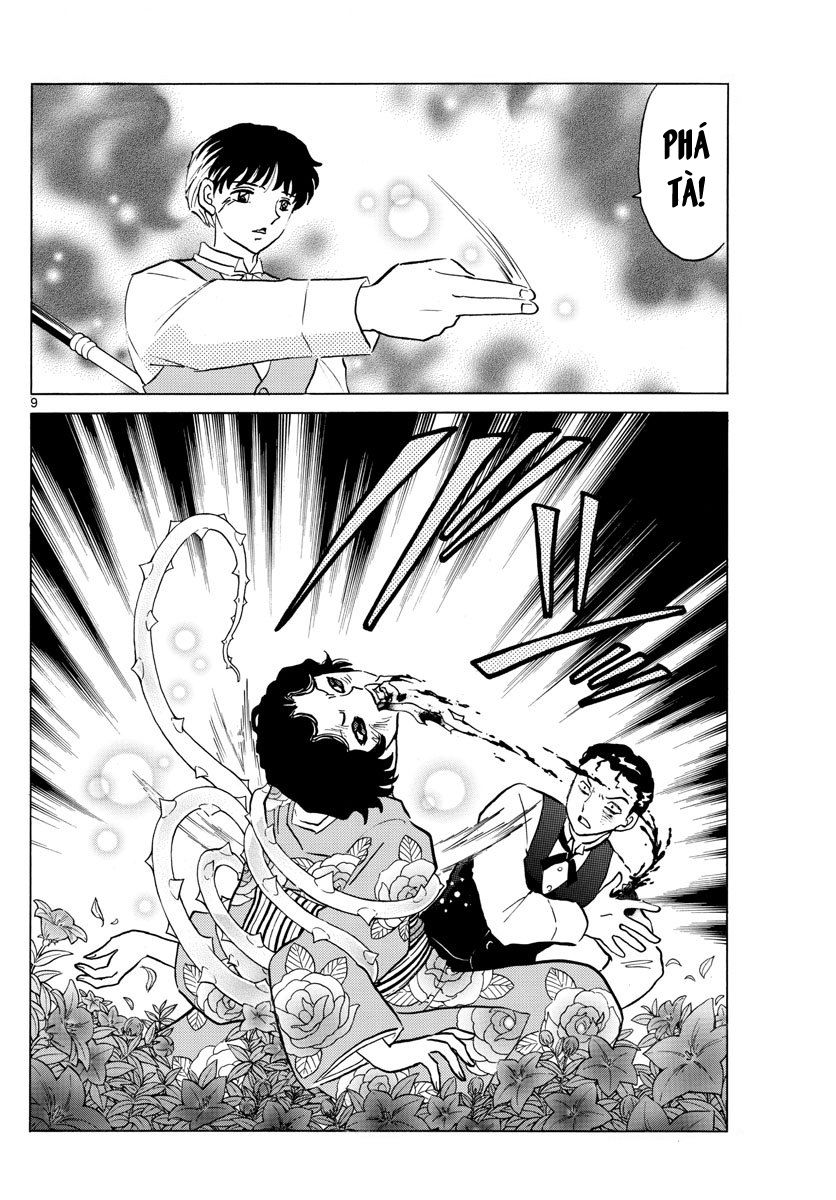 Mao (Takahashi Rumiko) Chapter 28 - Trang 2