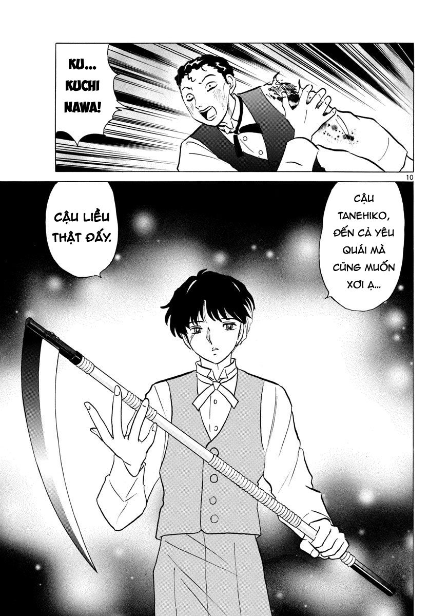 Mao (Takahashi Rumiko) Chapter 28 - Trang 2