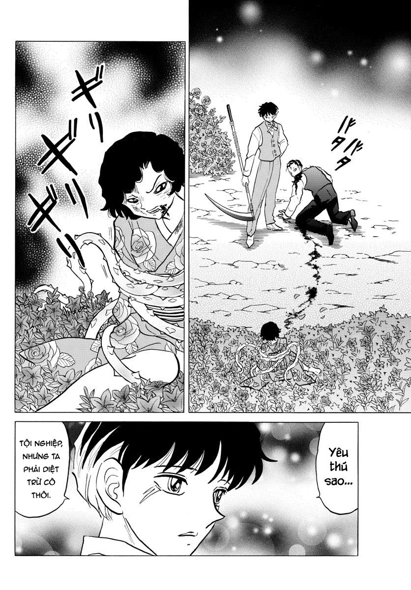 Mao (Takahashi Rumiko) Chapter 28 - Trang 2