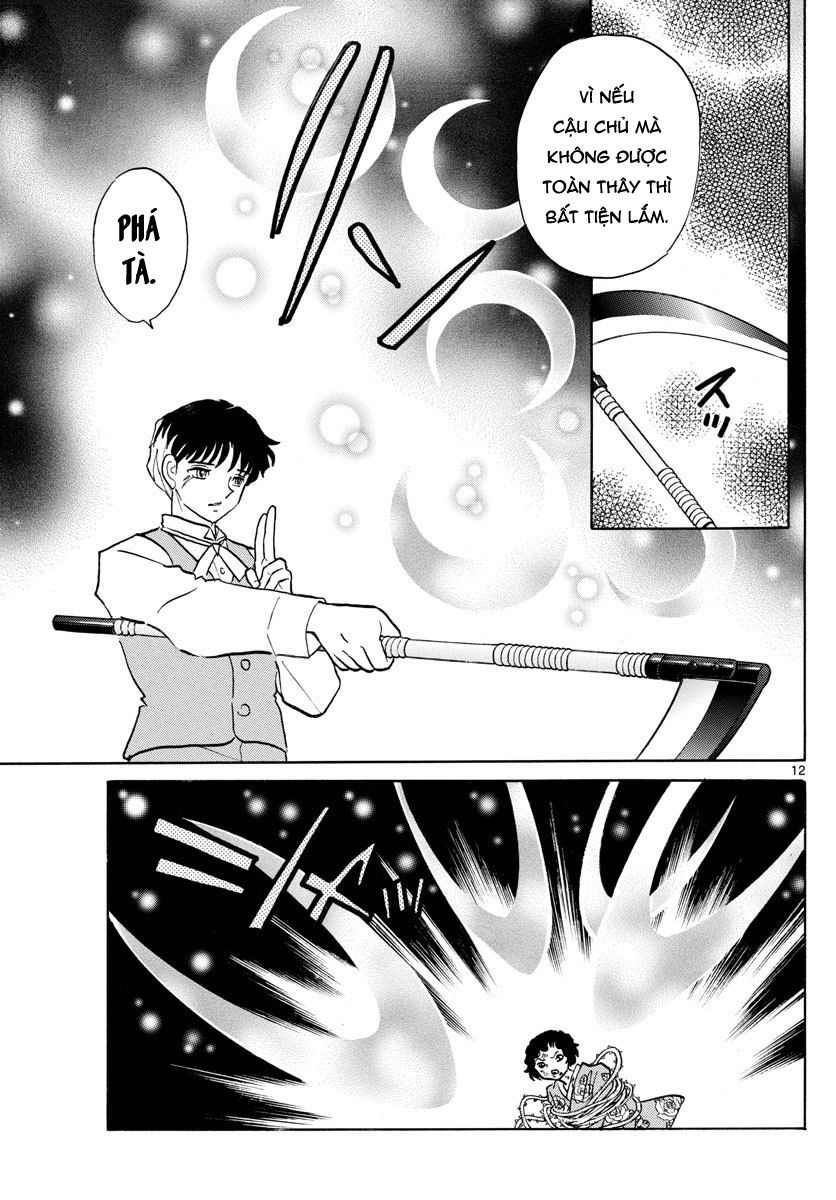 Mao (Takahashi Rumiko) Chapter 28 - Trang 2