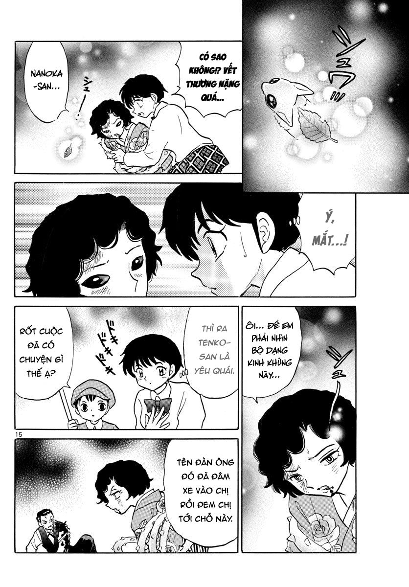 Mao (Takahashi Rumiko) Chapter 28 - Trang 2