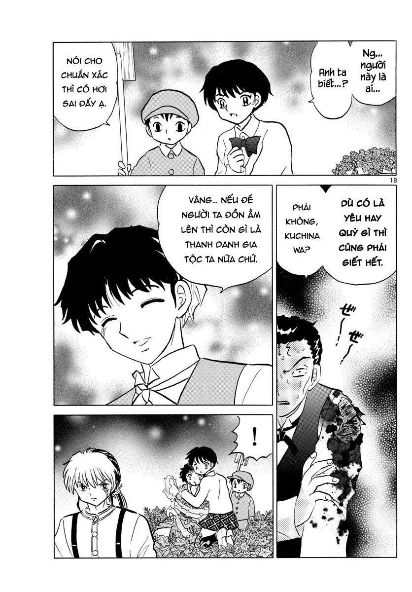 Mao (Takahashi Rumiko) Chapter 28 - Trang 2
