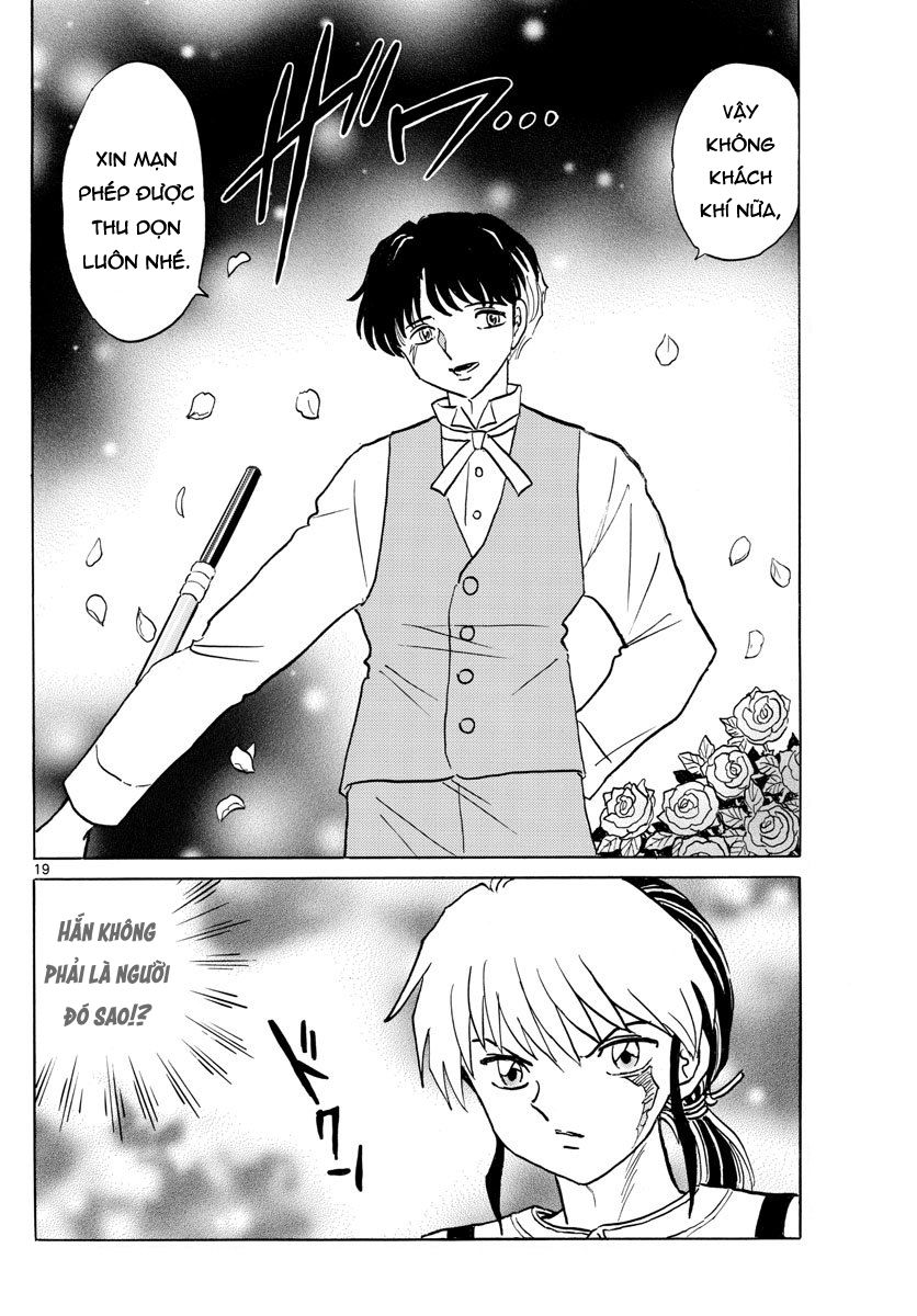 Mao (Takahashi Rumiko) Chapter 28 - Trang 2