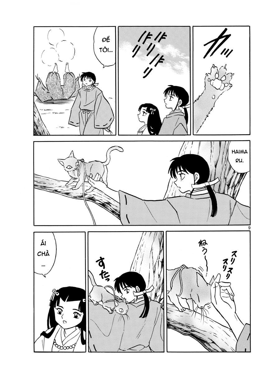 Mao (Takahashi Rumiko) Chapter 27 - Trang 2