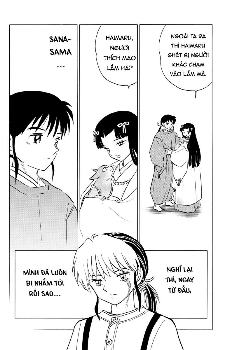 Mao (Takahashi Rumiko) Chapter 27 - Trang 2
