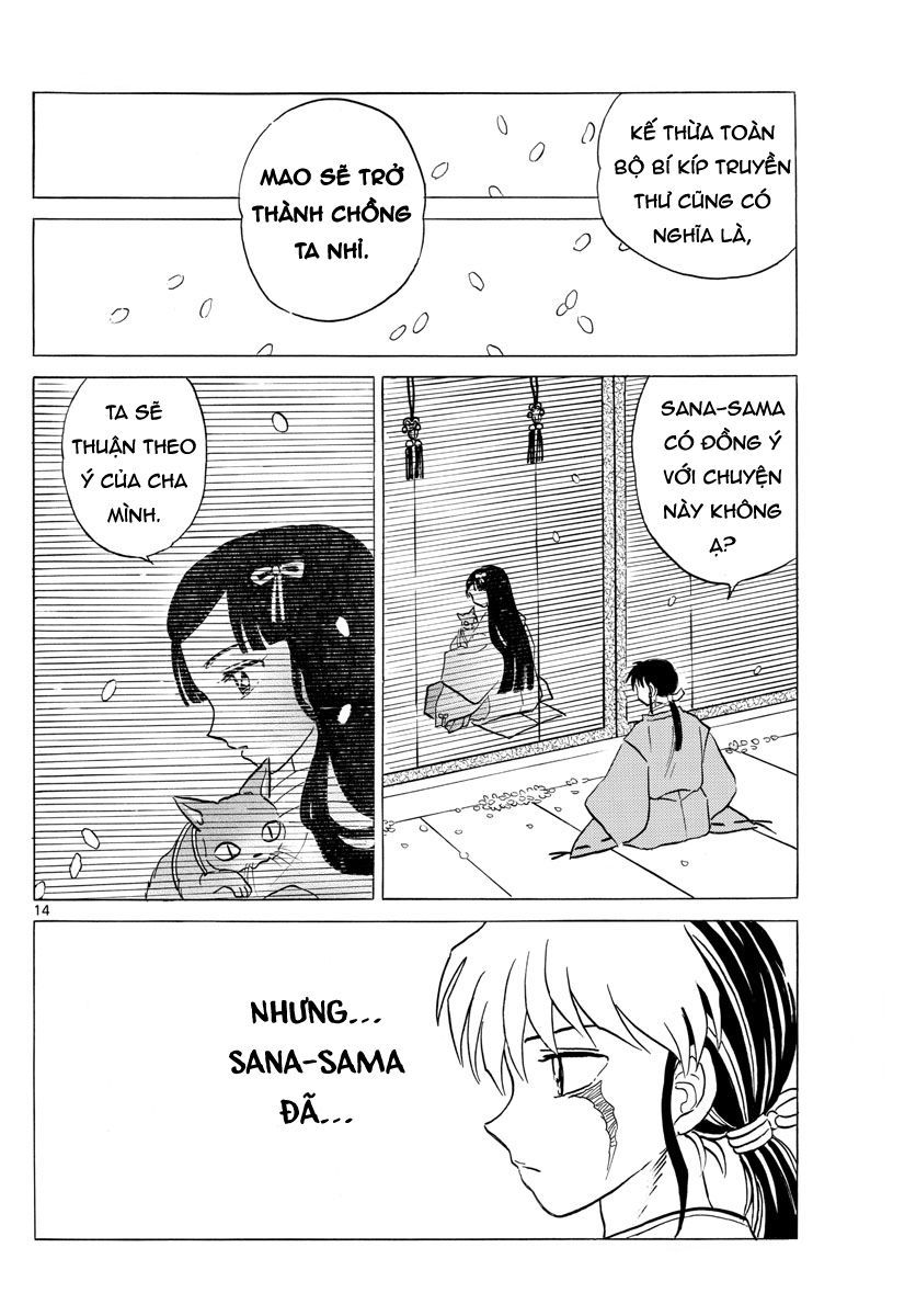 Mao (Takahashi Rumiko) Chapter 27 - Trang 2