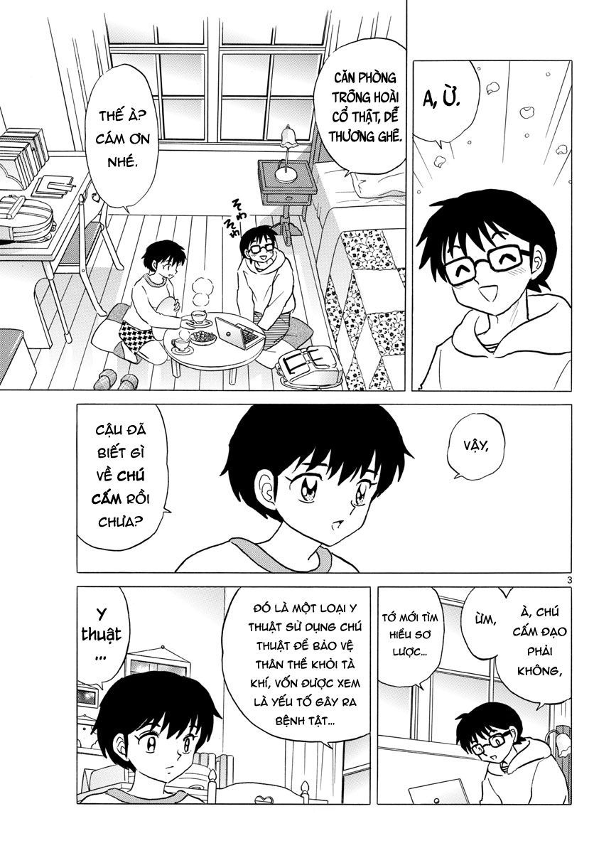 Mao (Takahashi Rumiko) Chapter 27 - Trang 2