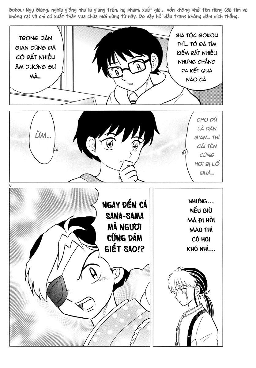 Mao (Takahashi Rumiko) Chapter 27 - Trang 2