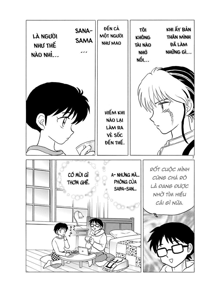 Mao (Takahashi Rumiko) Chapter 27 - Trang 2