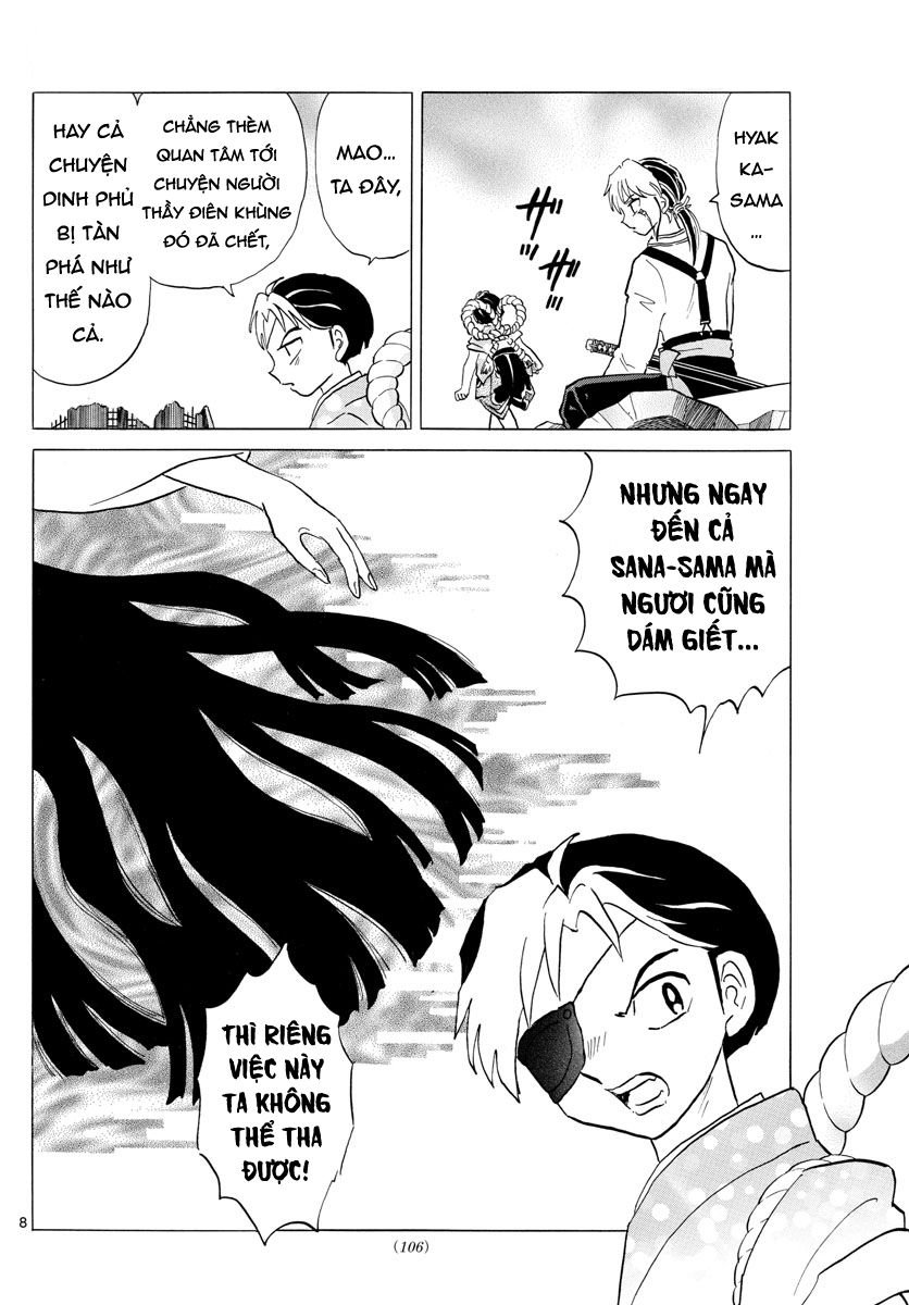 Mao (Takahashi Rumiko) Chapter 26 - Trang 2