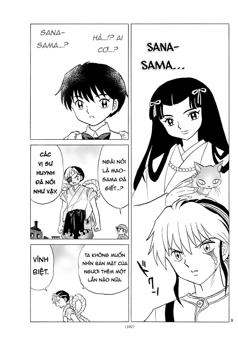 Mao (Takahashi Rumiko) Chapter 26 - Trang 2