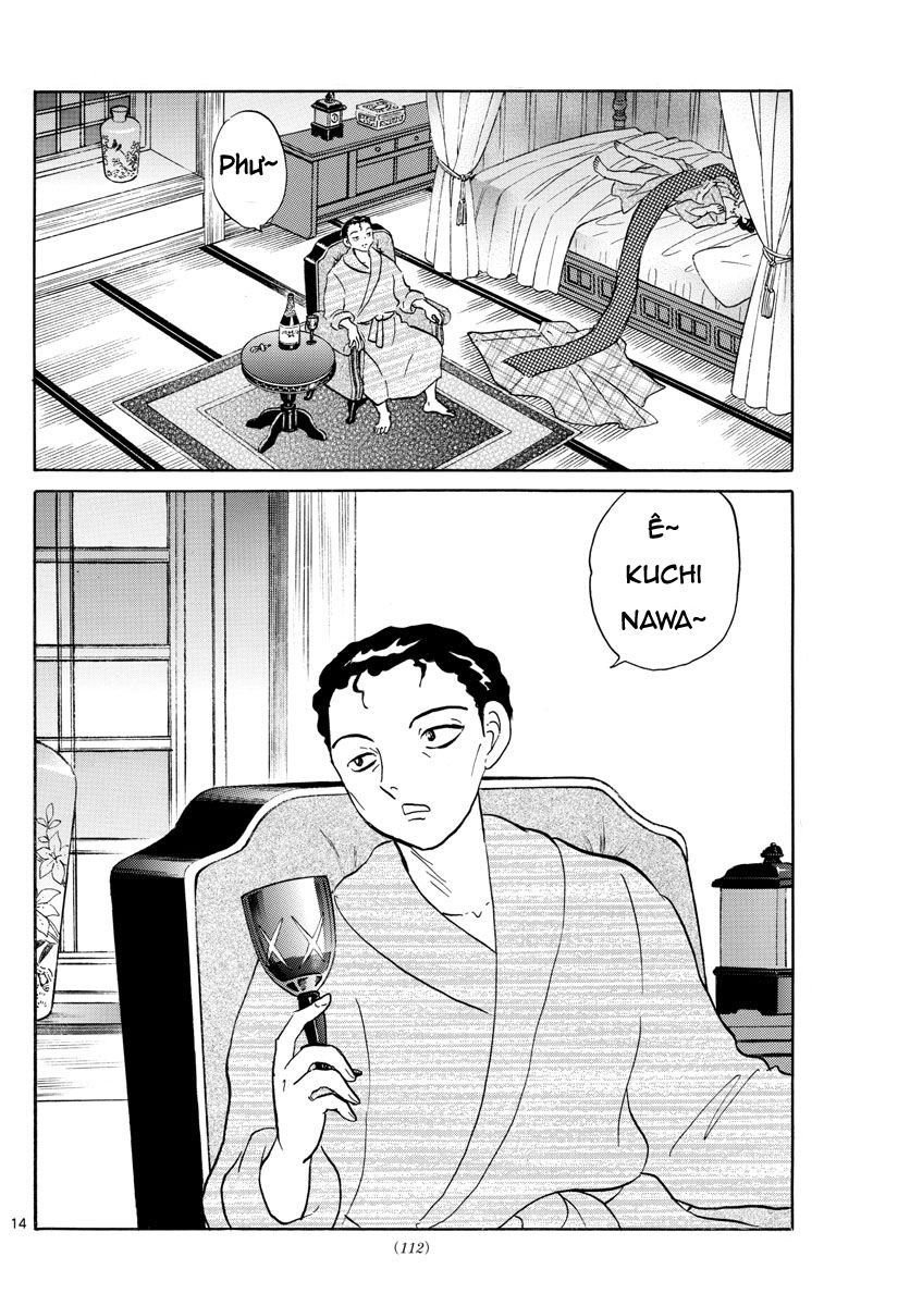 Mao (Takahashi Rumiko) Chapter 26 - Trang 2