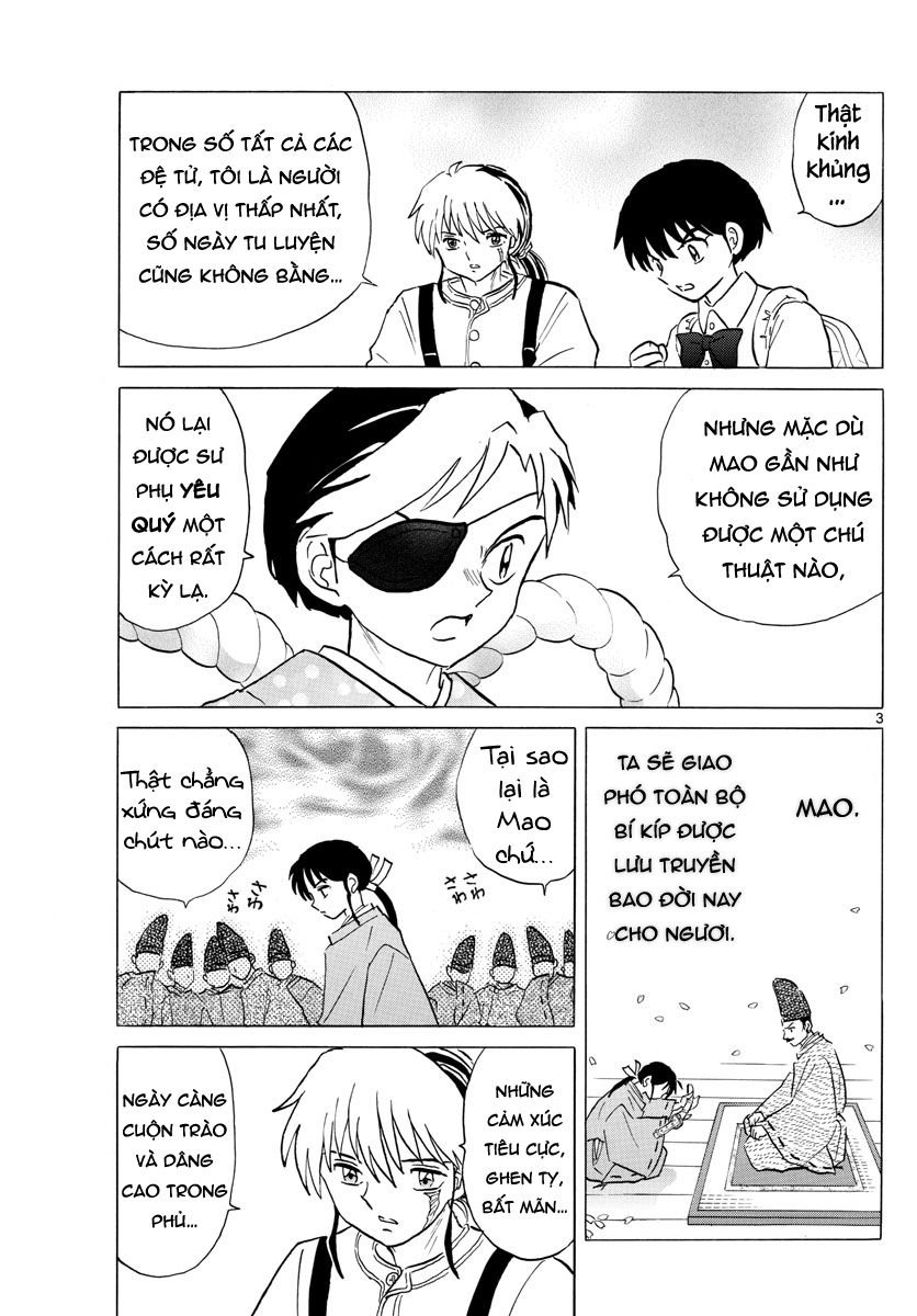 Mao (Takahashi Rumiko) Chapter 26 - Trang 2