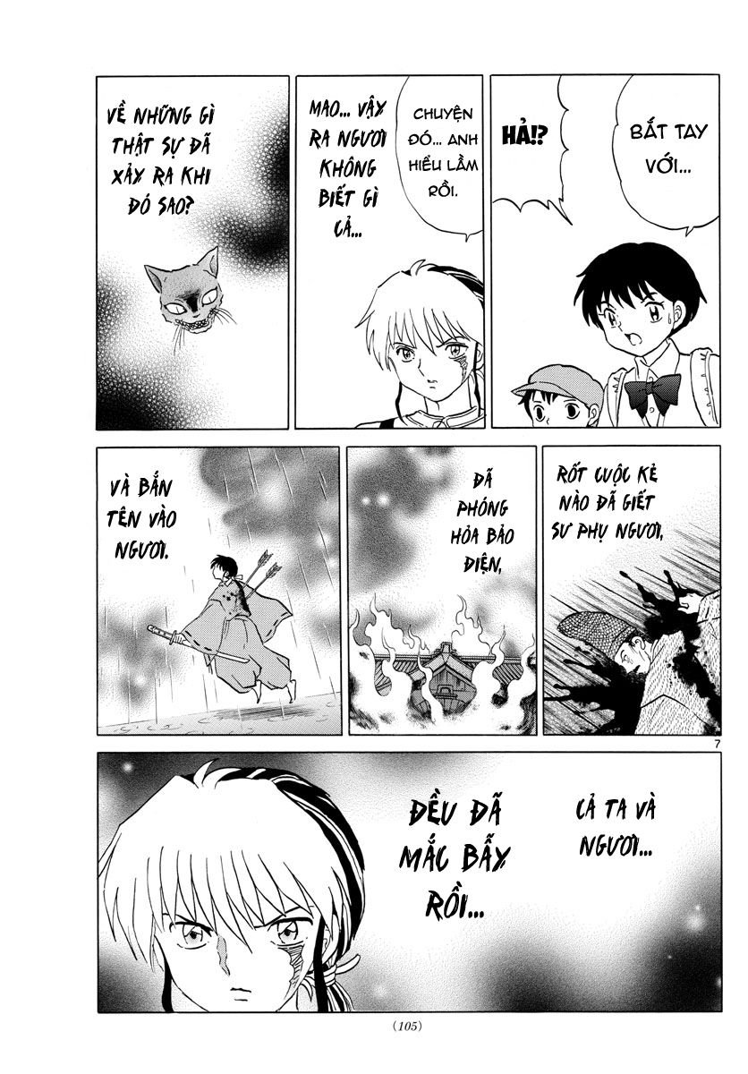 Mao (Takahashi Rumiko) Chapter 26 - Trang 2