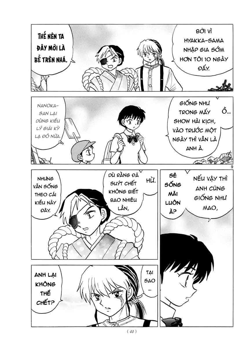 Mao (Takahashi Rumiko) Chapter 25 - Trang 2