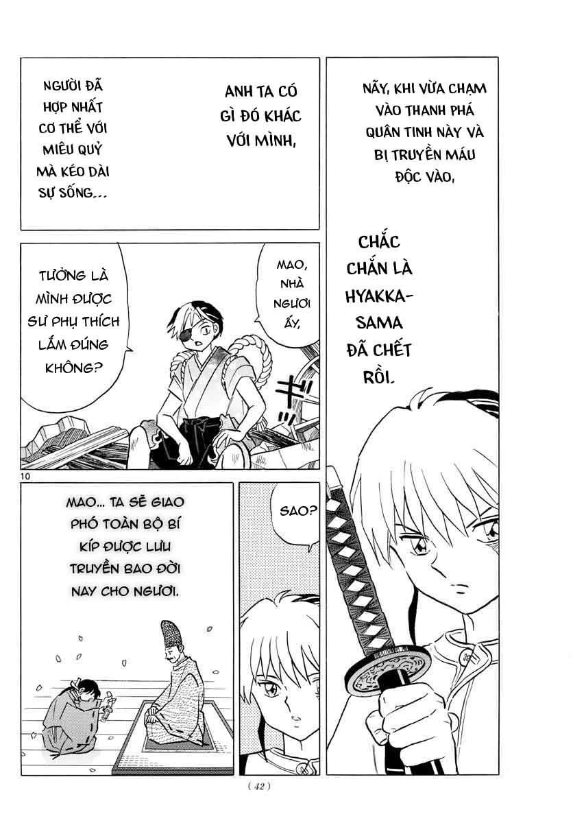 Mao (Takahashi Rumiko) Chapter 25 - Trang 2