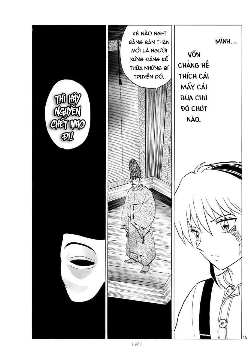 Mao (Takahashi Rumiko) Chapter 25 - Trang 2