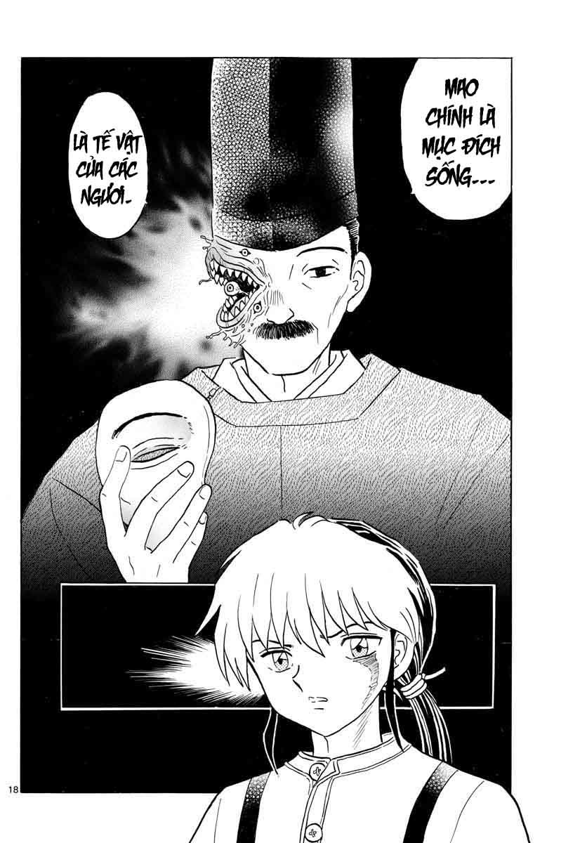 Mao (Takahashi Rumiko) Chapter 25 - Trang 2