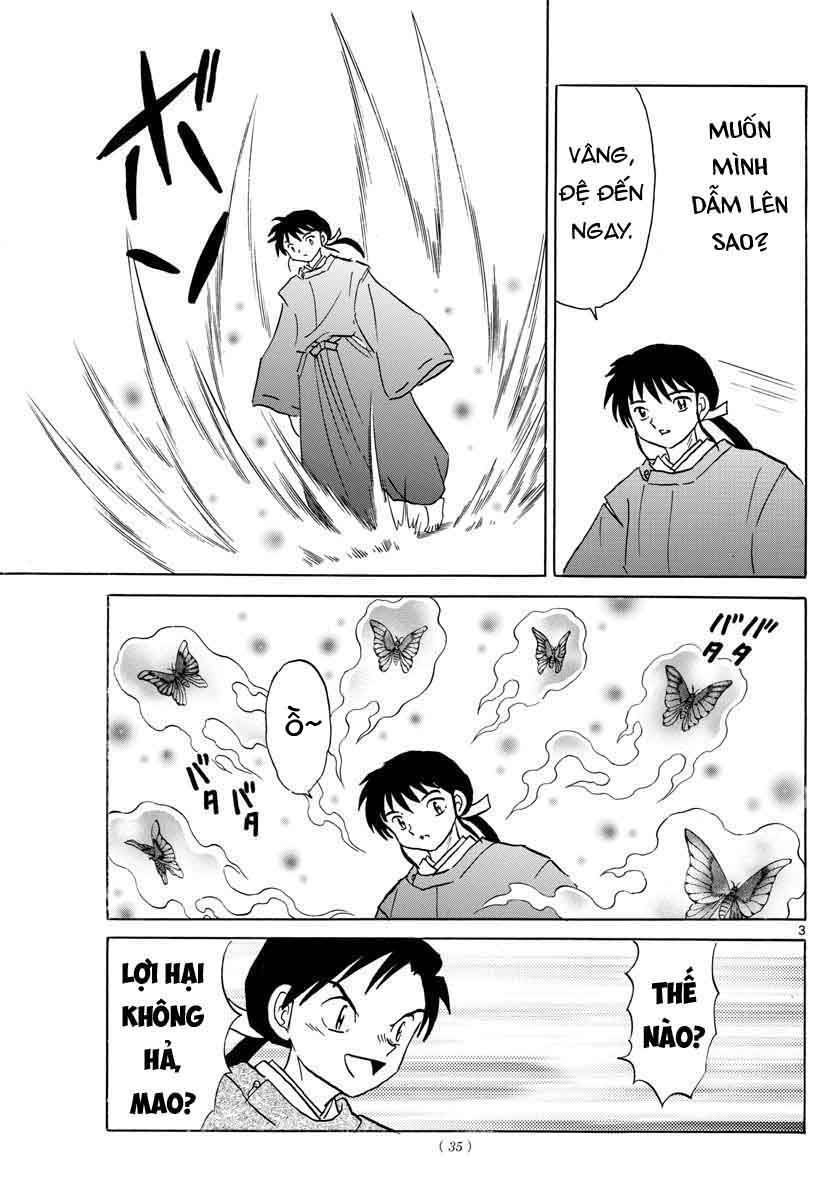 Mao (Takahashi Rumiko) Chapter 25 - Trang 2