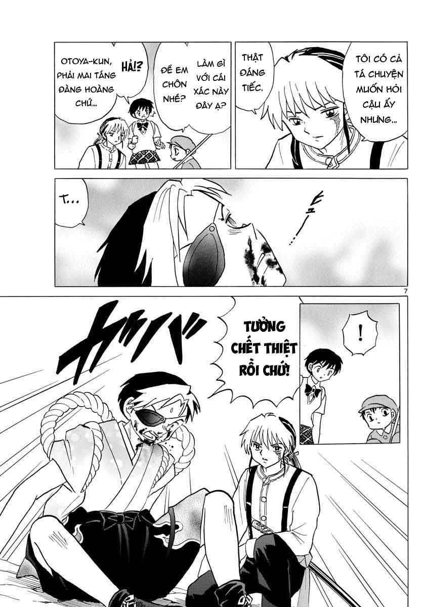 Mao (Takahashi Rumiko) Chapter 25 - Trang 2